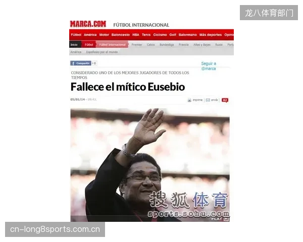 媒体与公众过度关注少数明星运动员的转型，导致大量普通退役运动员的生存困境被社会忽视