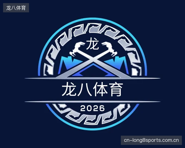 介绍龙八体育官方